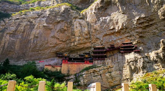 Photo of Hanging Temple