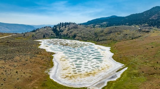 Photo of The Spotted lake