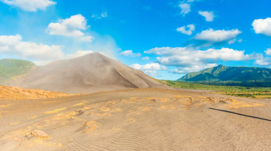 Photo of Mount Yasur