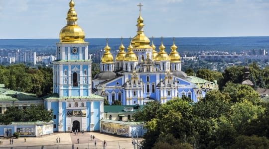 Photo of Saint Michael's Golden-Domed Cathedral