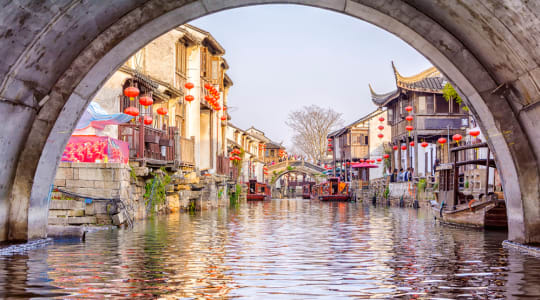 Photo of Suzhou Canals