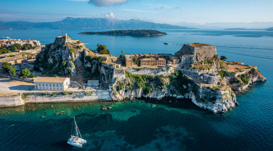 Photo of Venetian Fortress Corfu