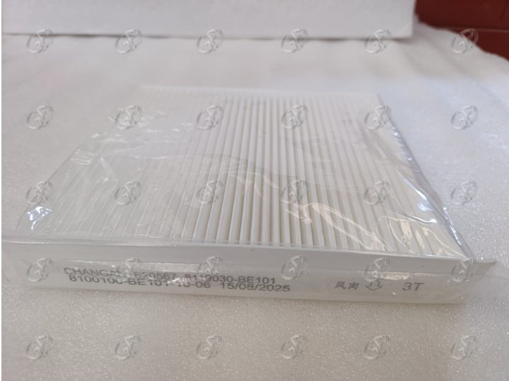 FILTRO DE AIRE ACONDICIONADO CHANGAN CS15 PLUS original CS15-1949 código 8119030-BE101