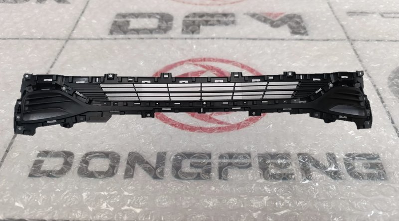 REJILLA INFERIOR DEL PARACHOQUE FRONTAL GLORY 580 PRO