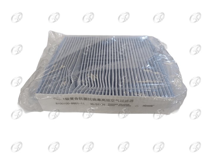 FILTRO DE AIRE ACONDICIONADO CHANGAN CS35 PLUS
