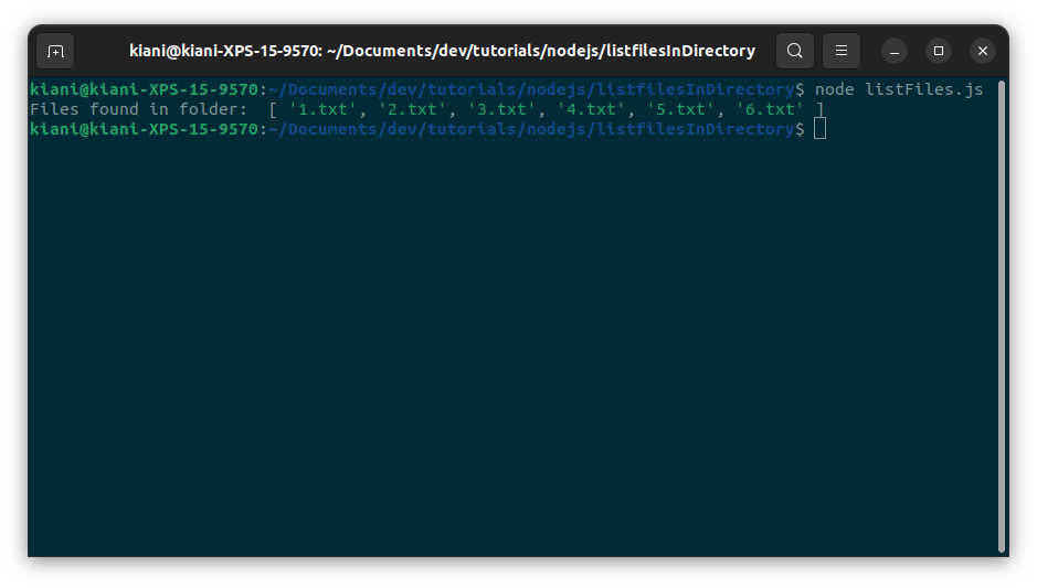 list only files
