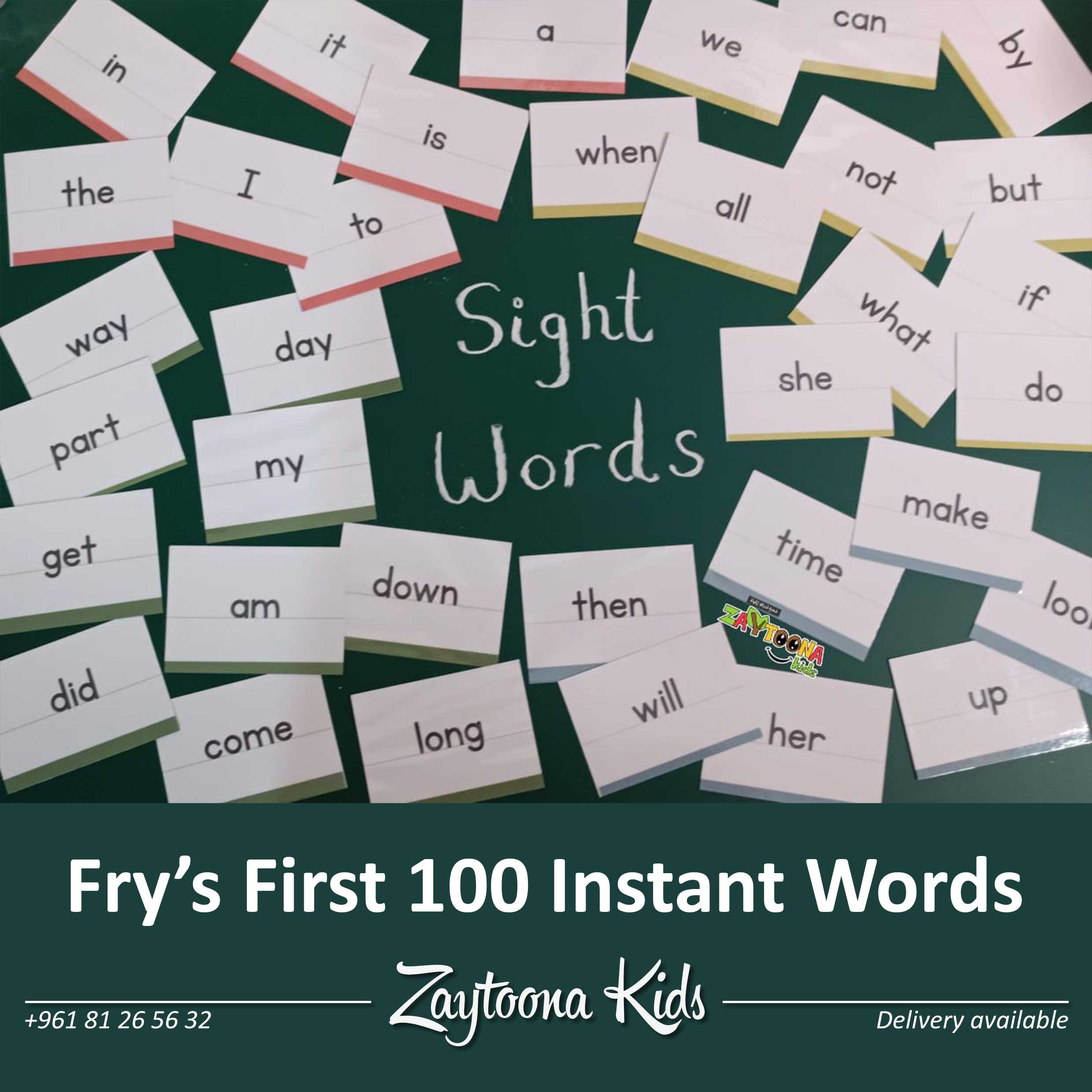 Sight Words - Image 3