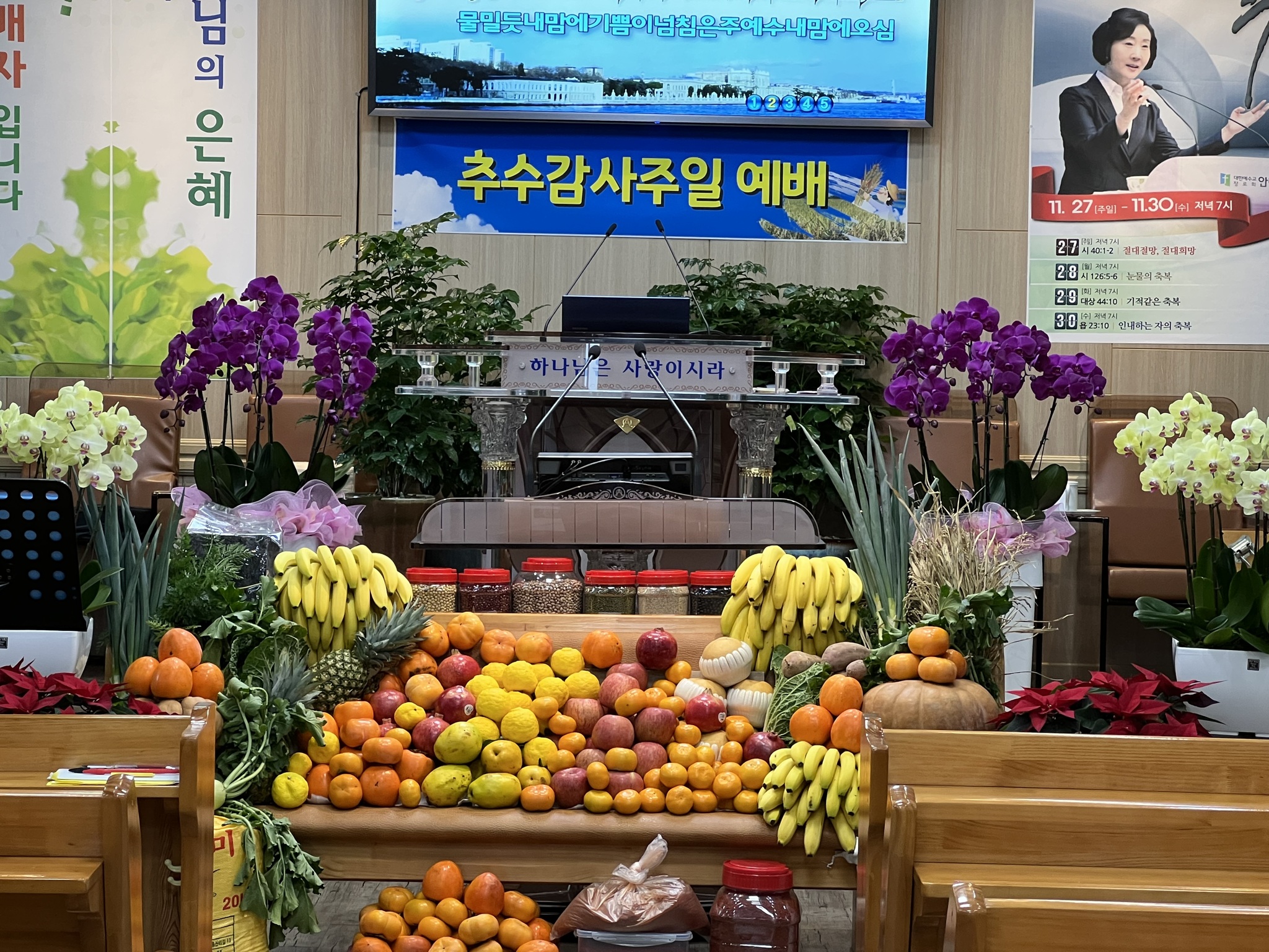 앨범 썸네일