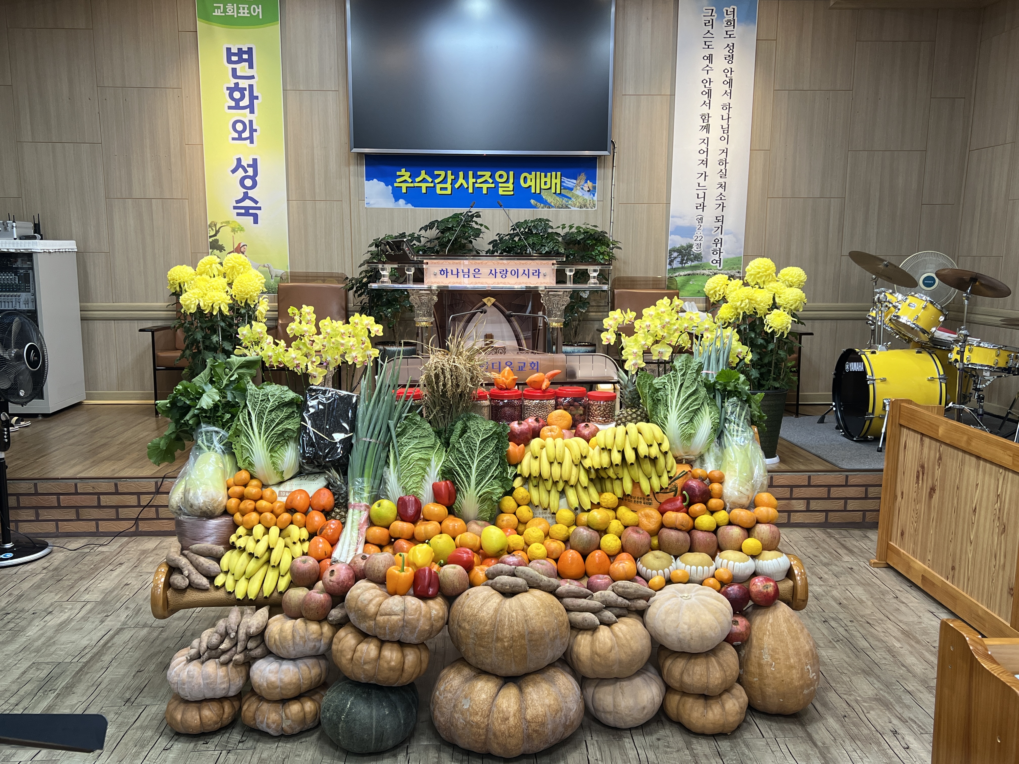 앨범 썸네일