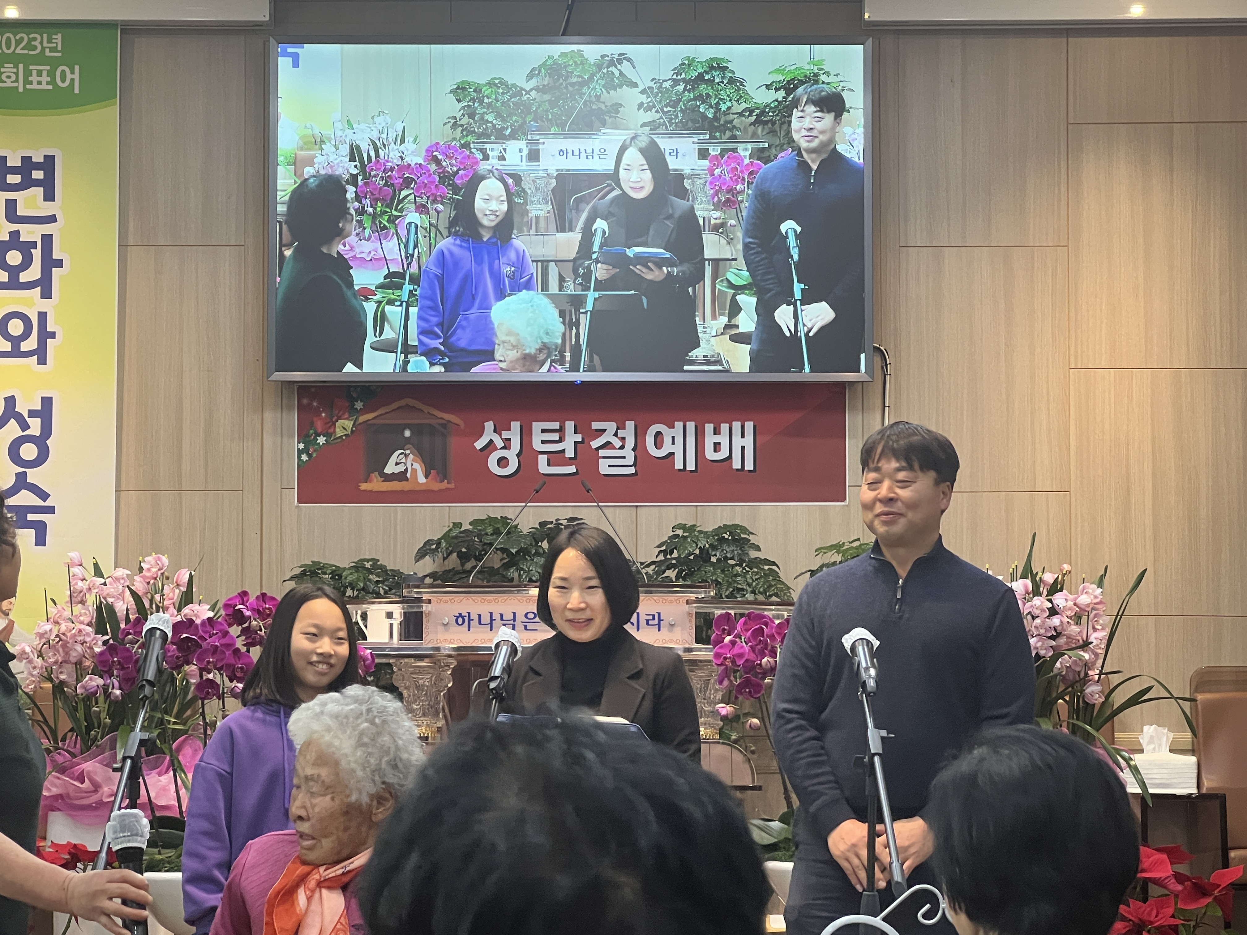 사진