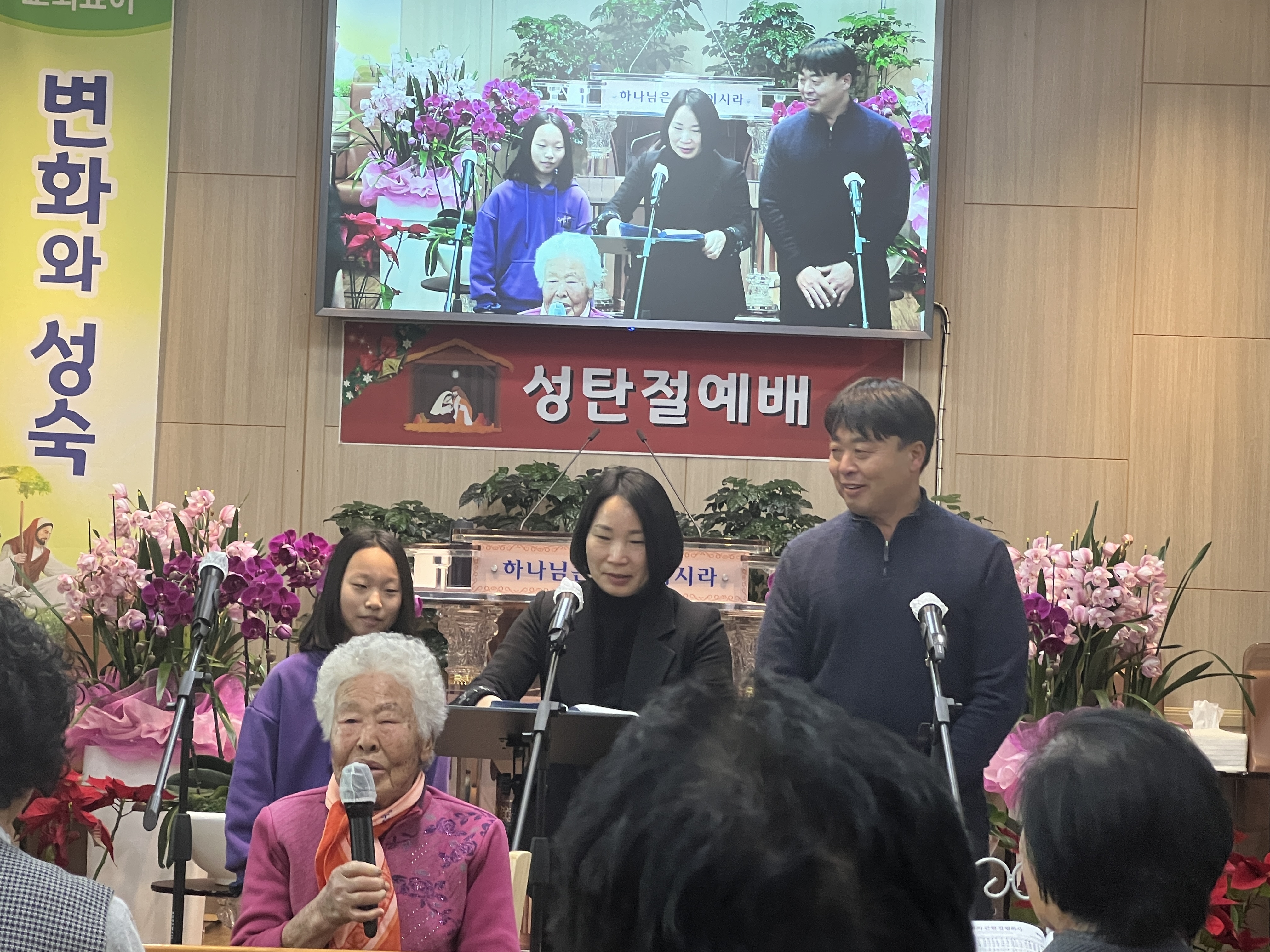 사진