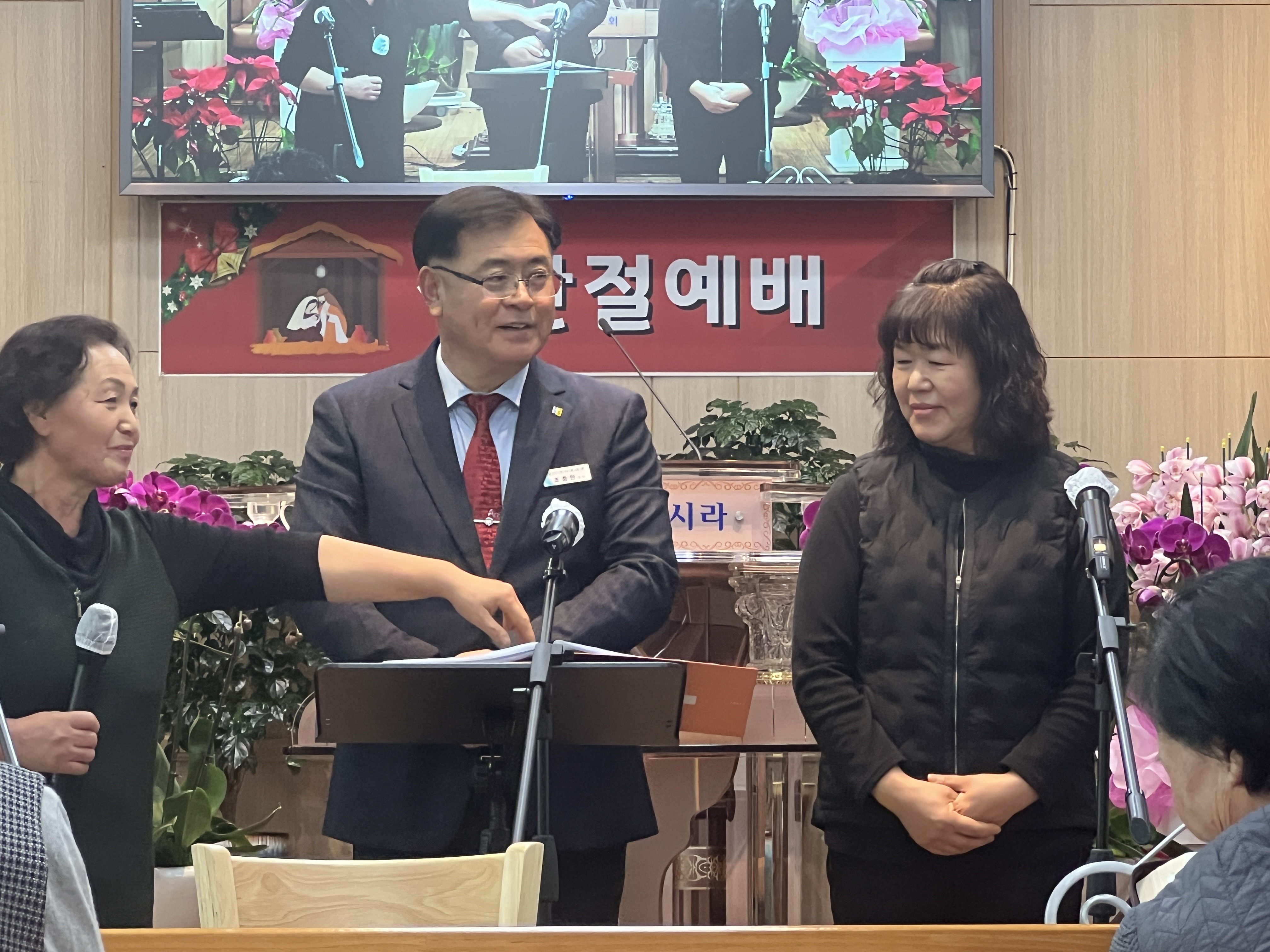 사진