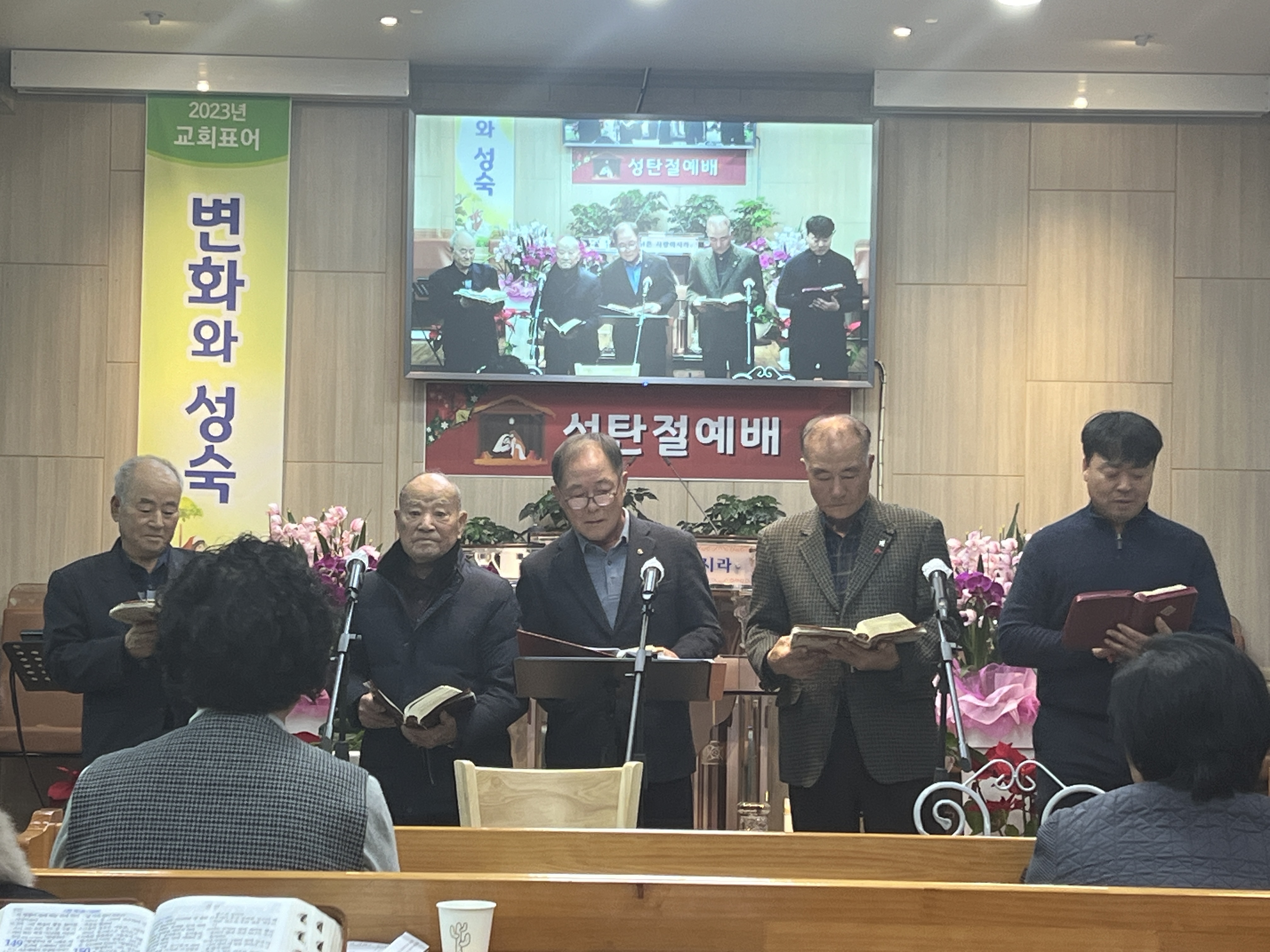 사진