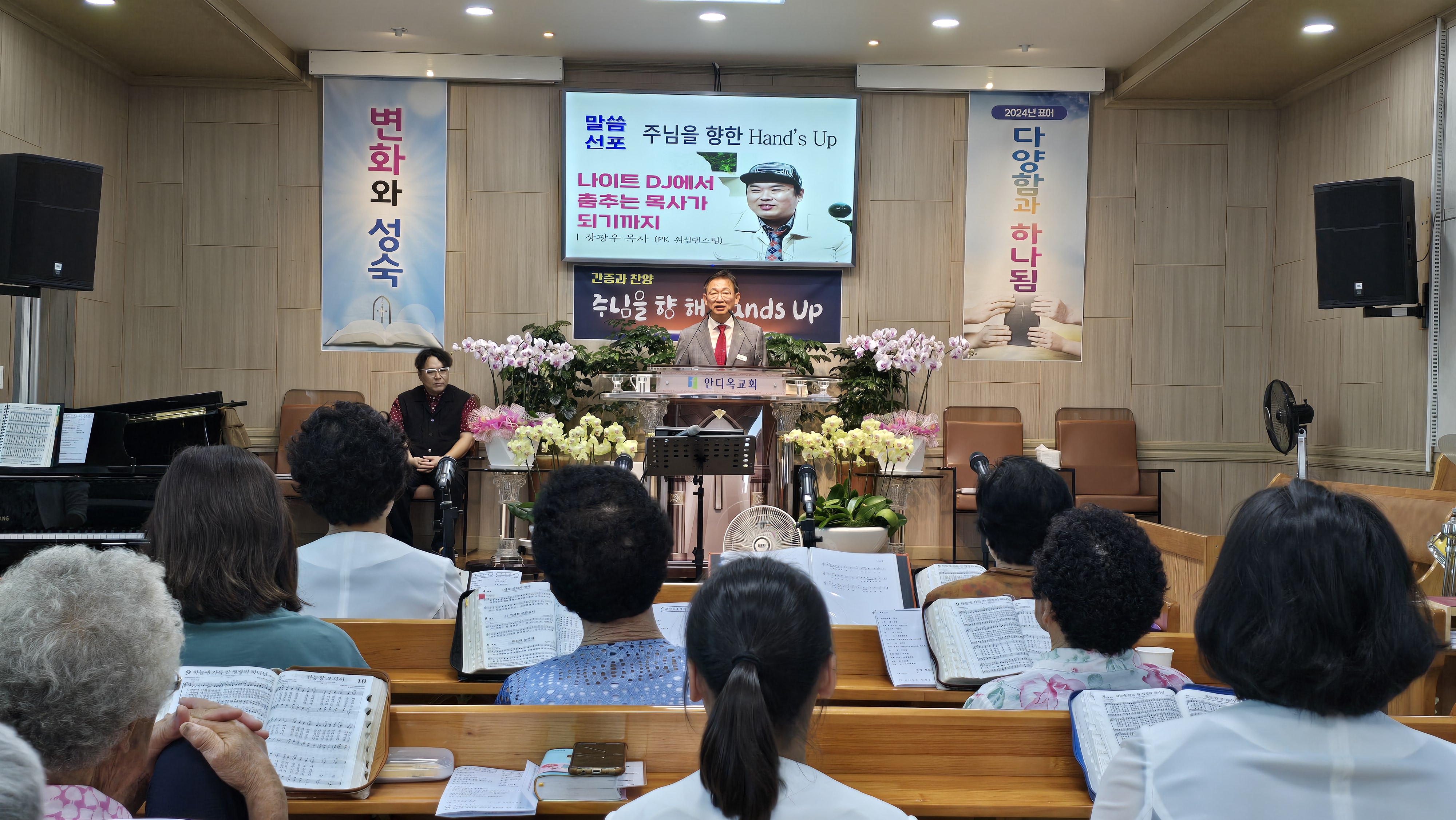 사진