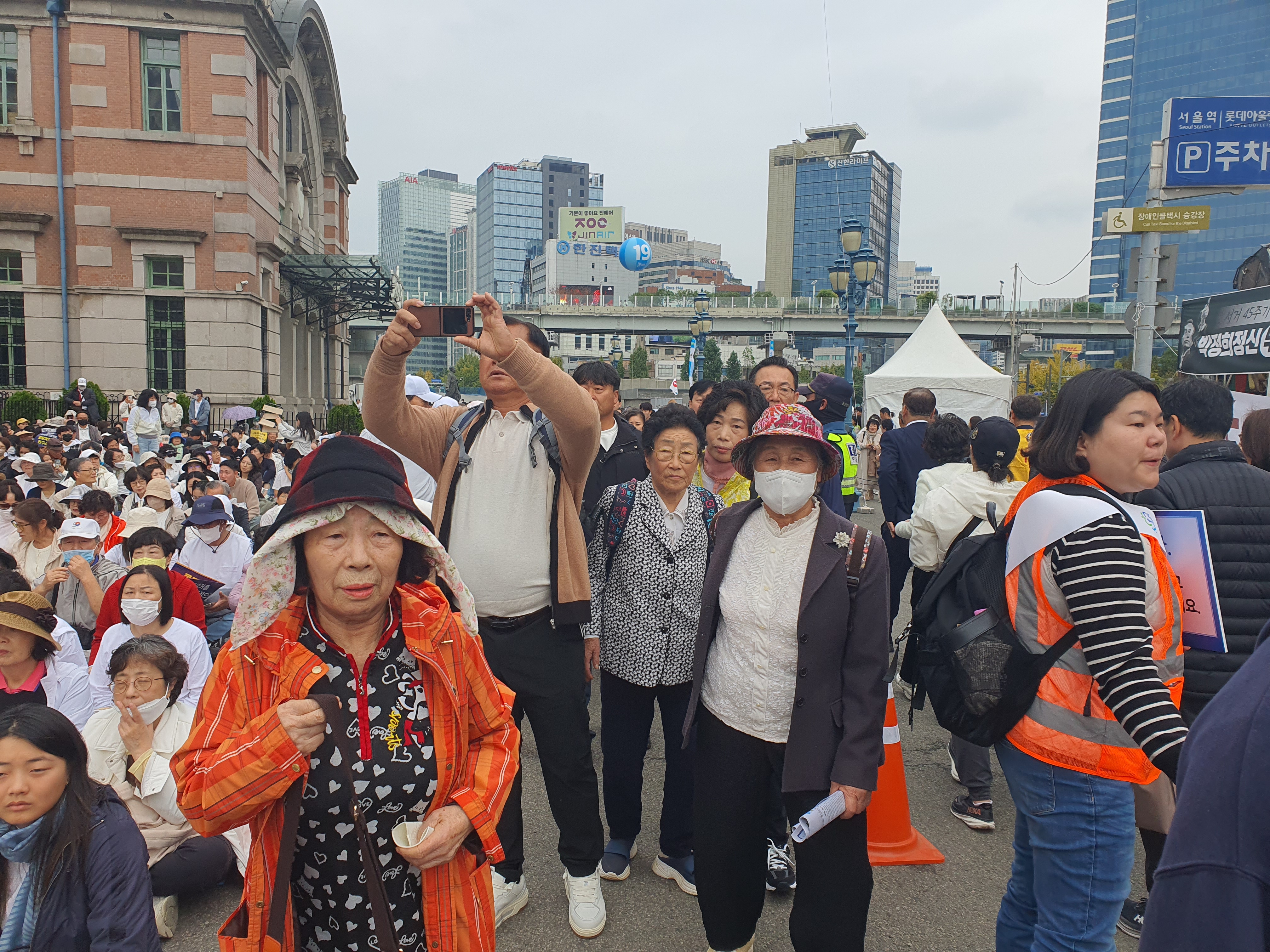 사진