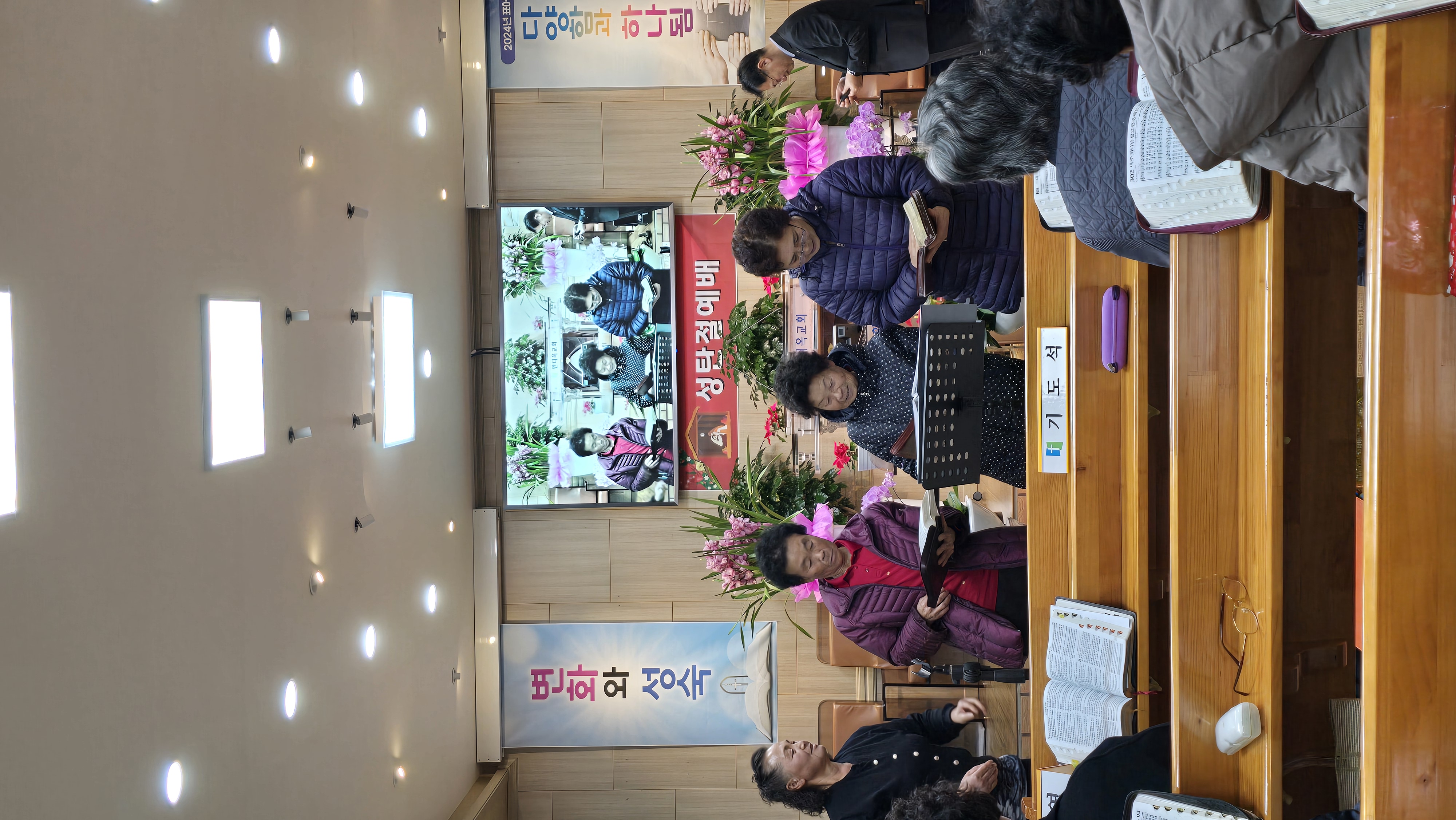 사진