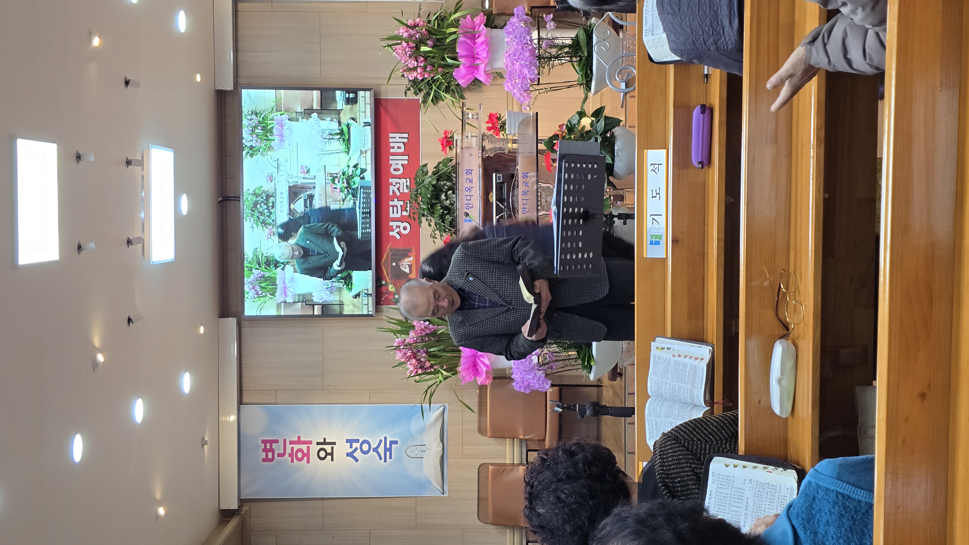 사진