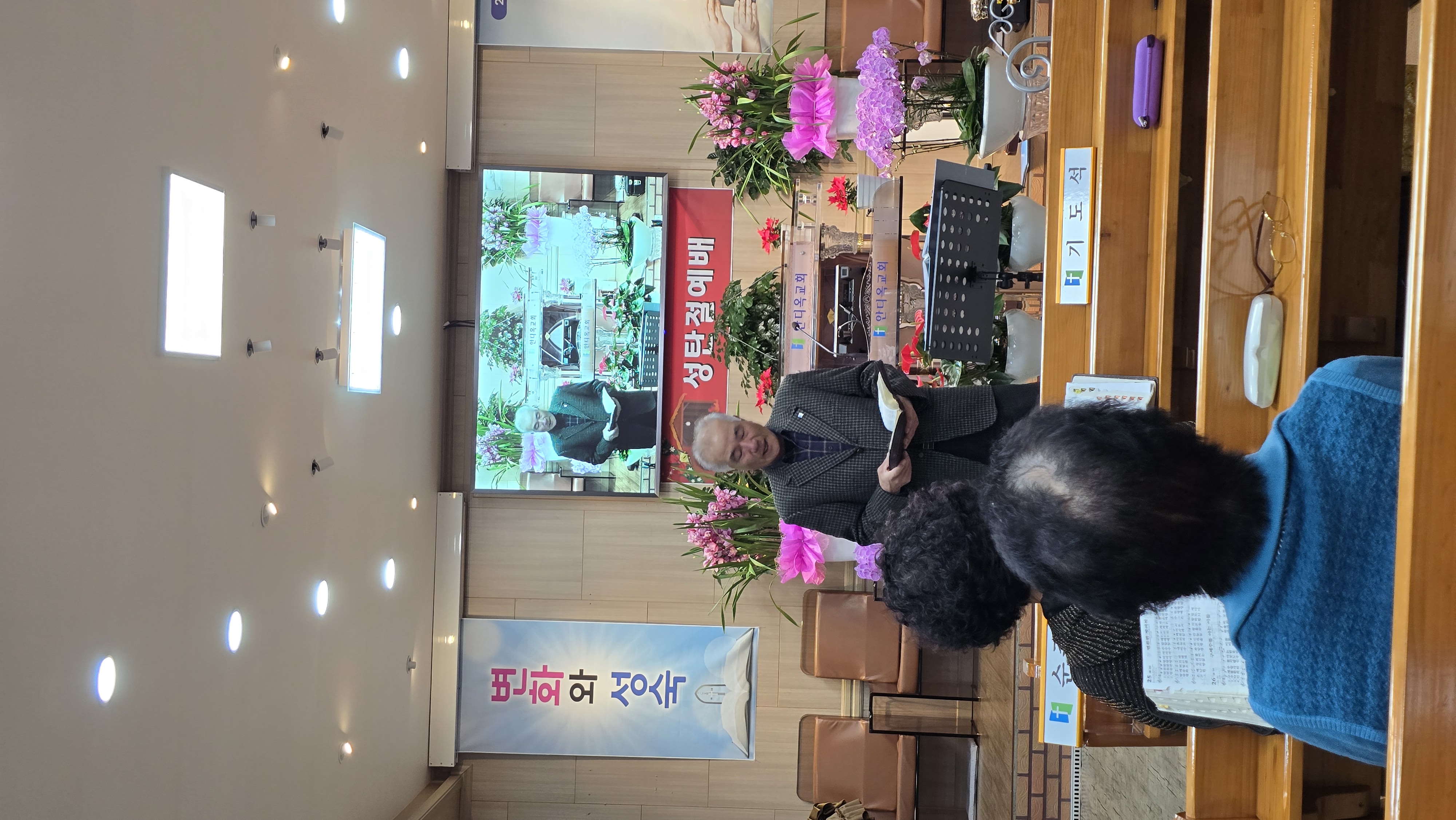 사진