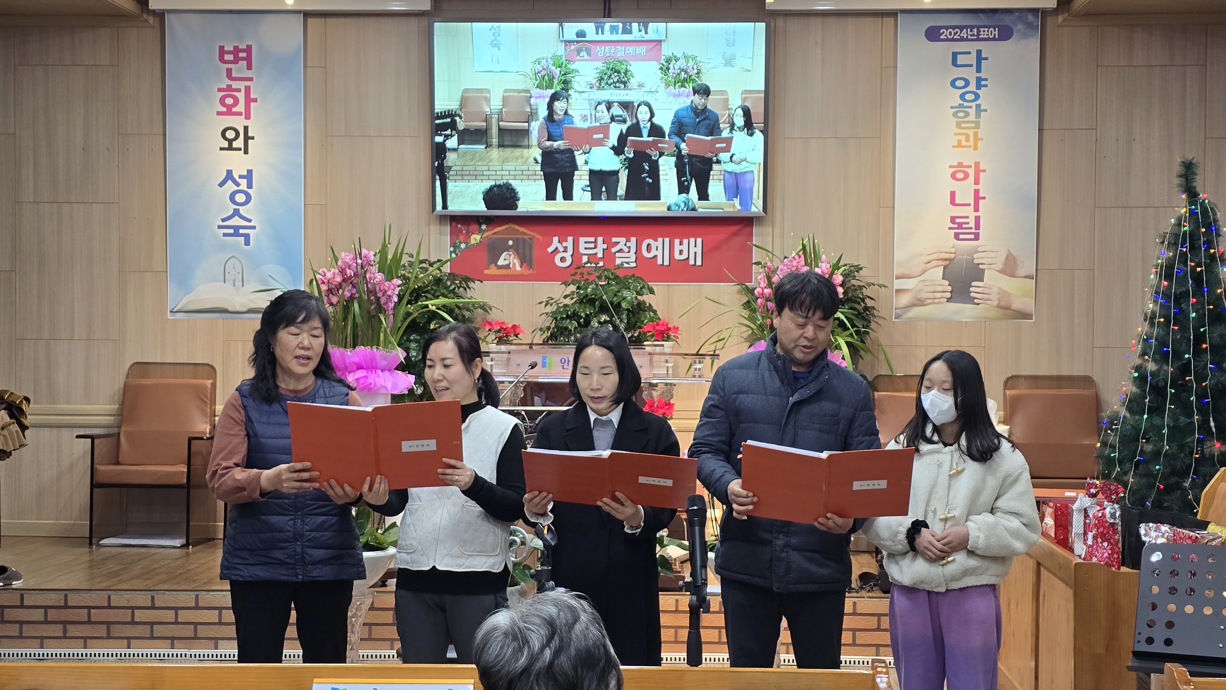 사진
