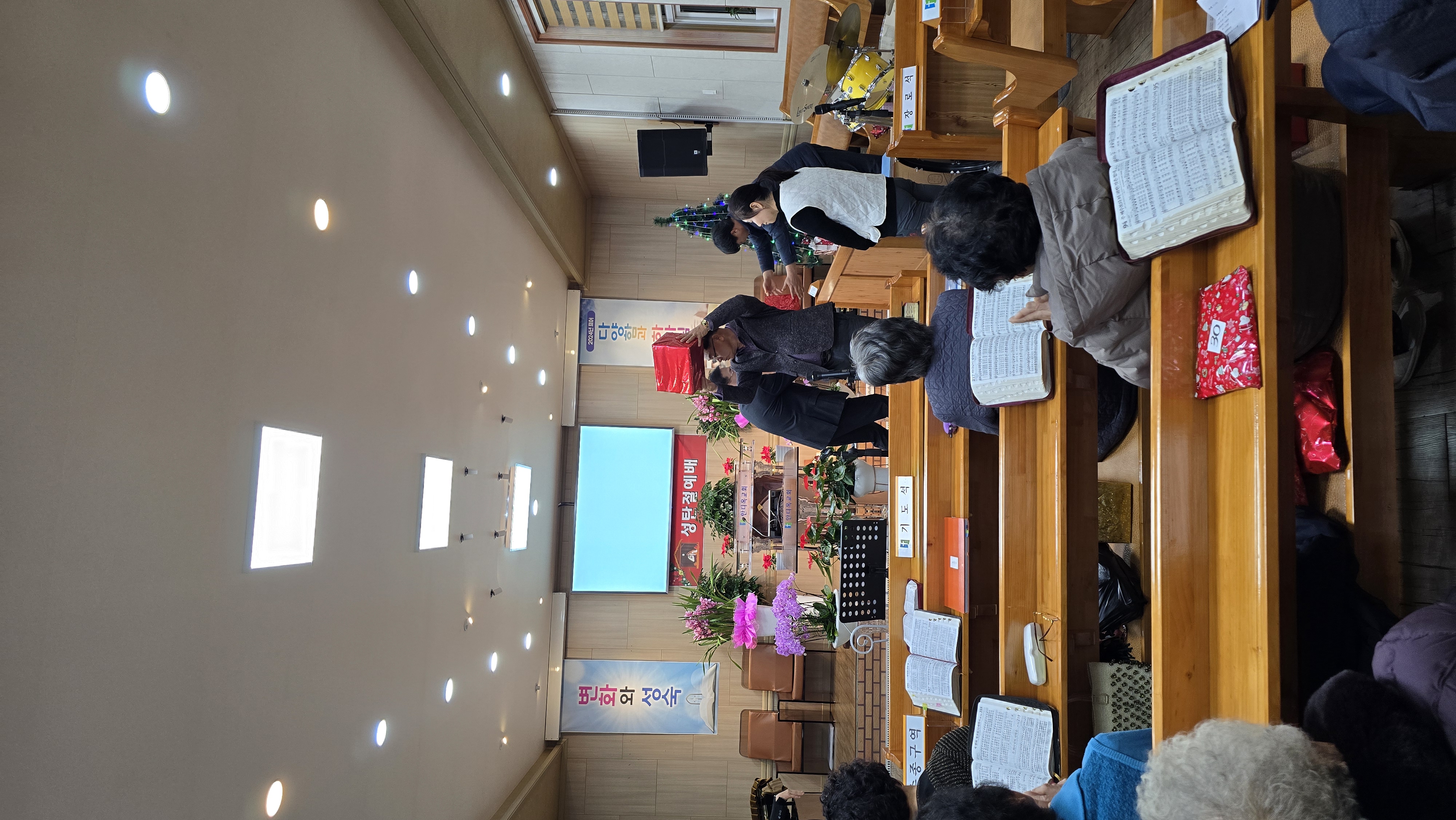 사진