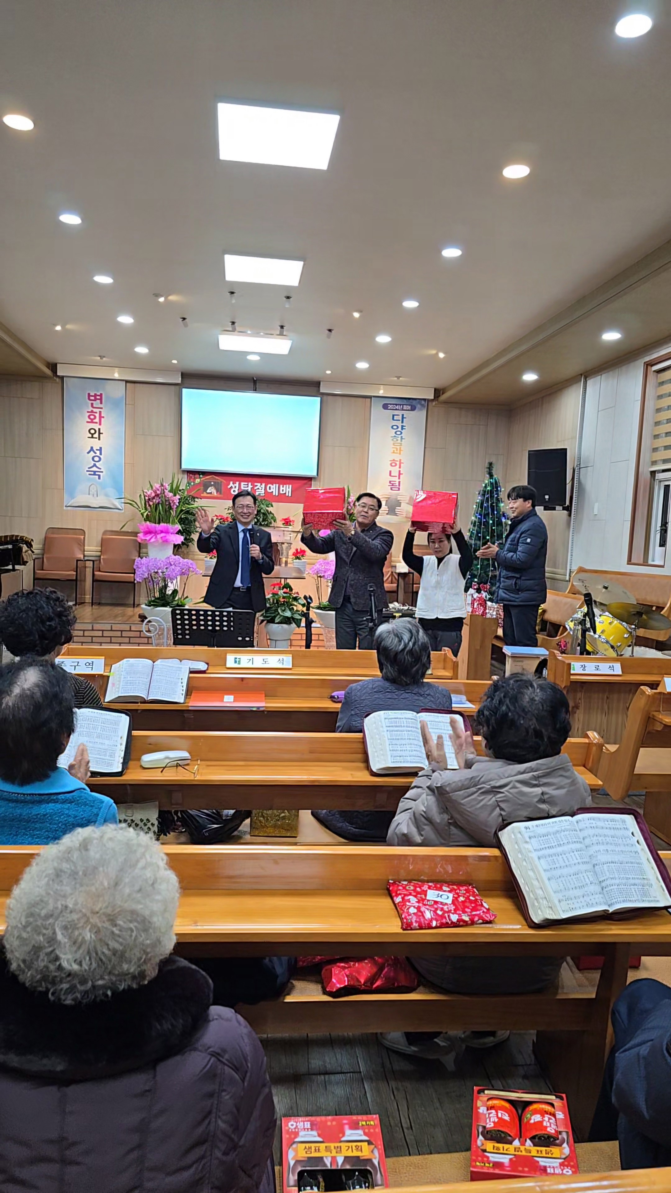 사진