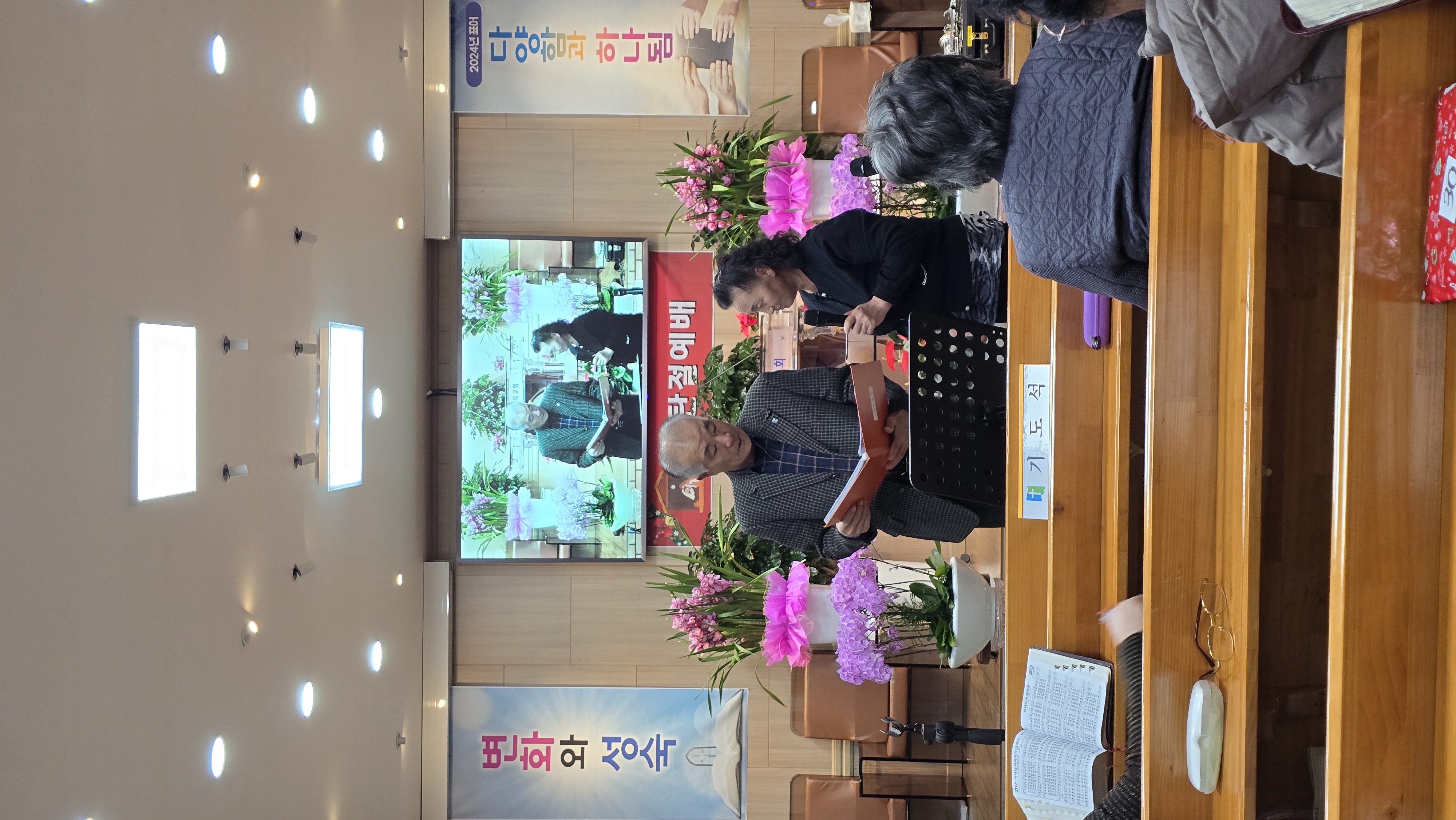 사진