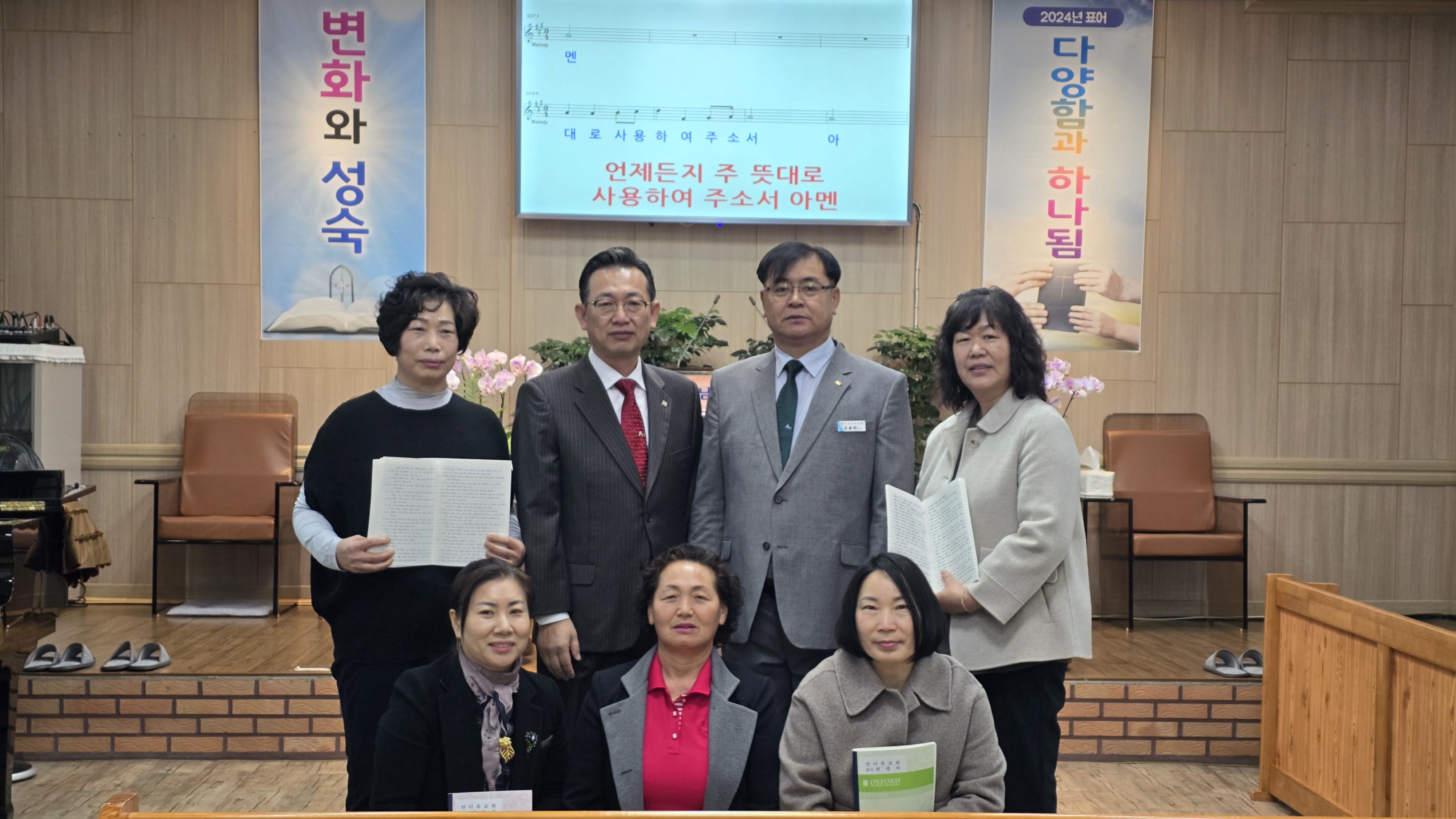 사진