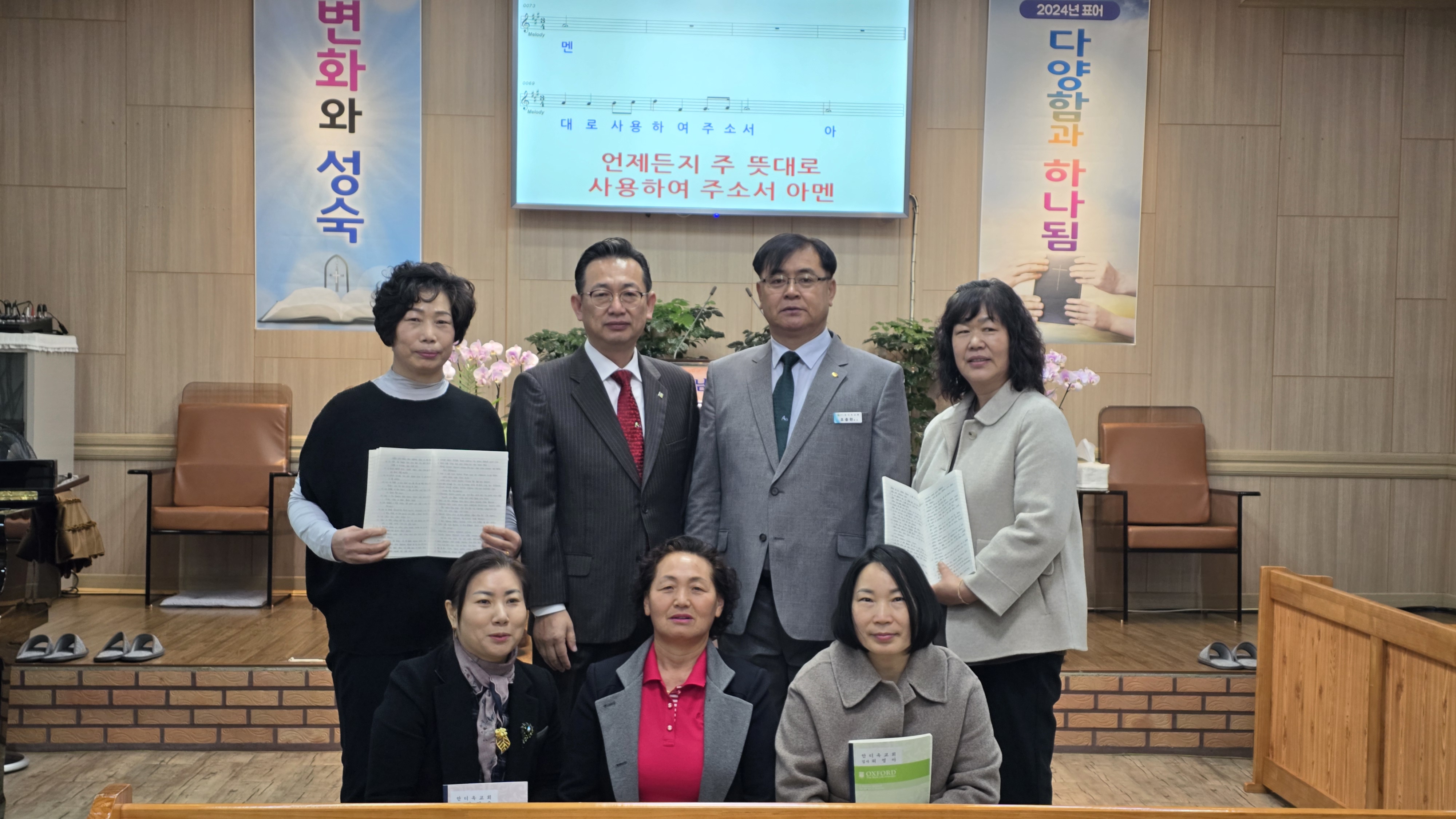 사진