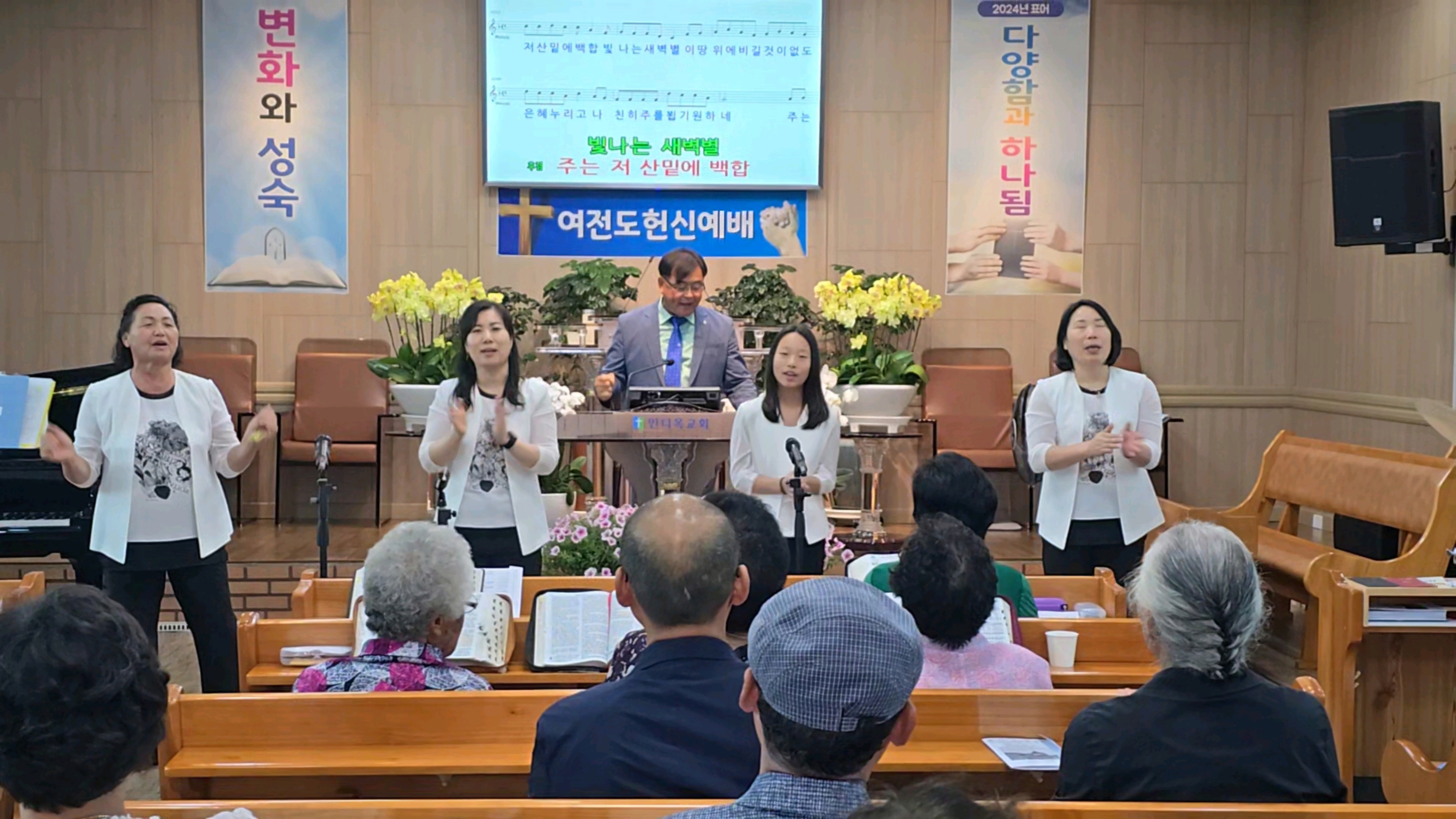 사진
