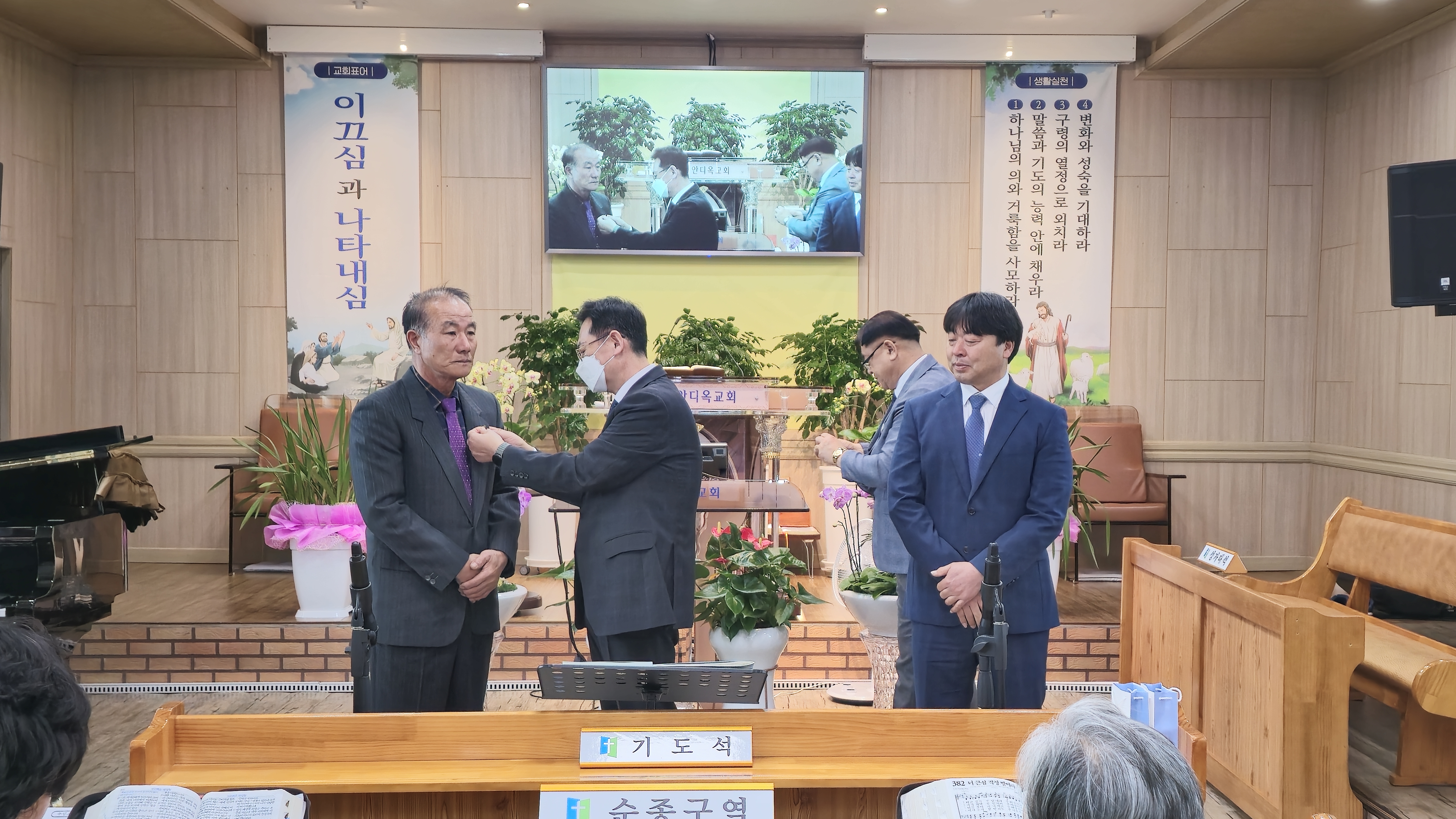 사진