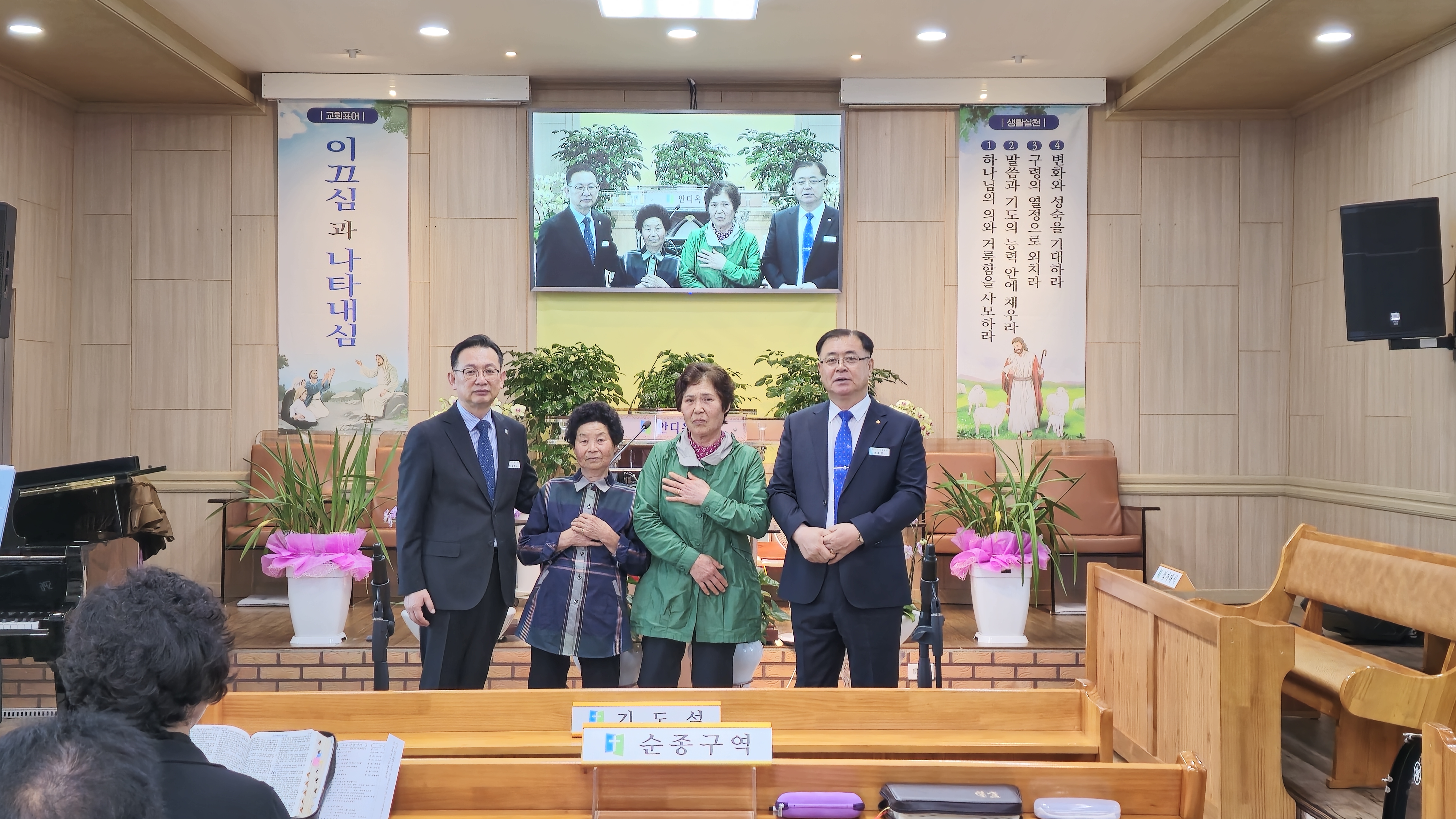 사진