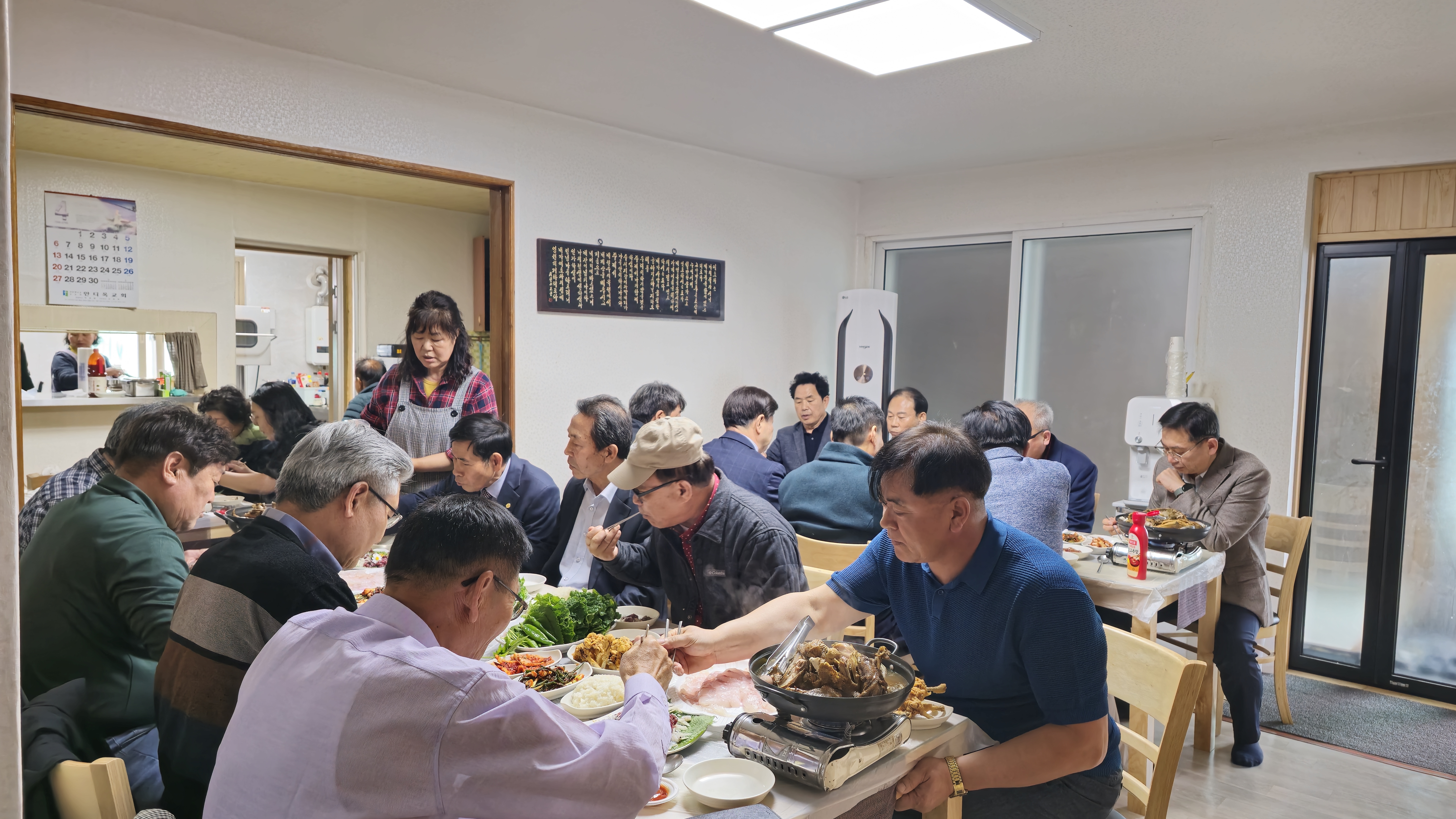 사진