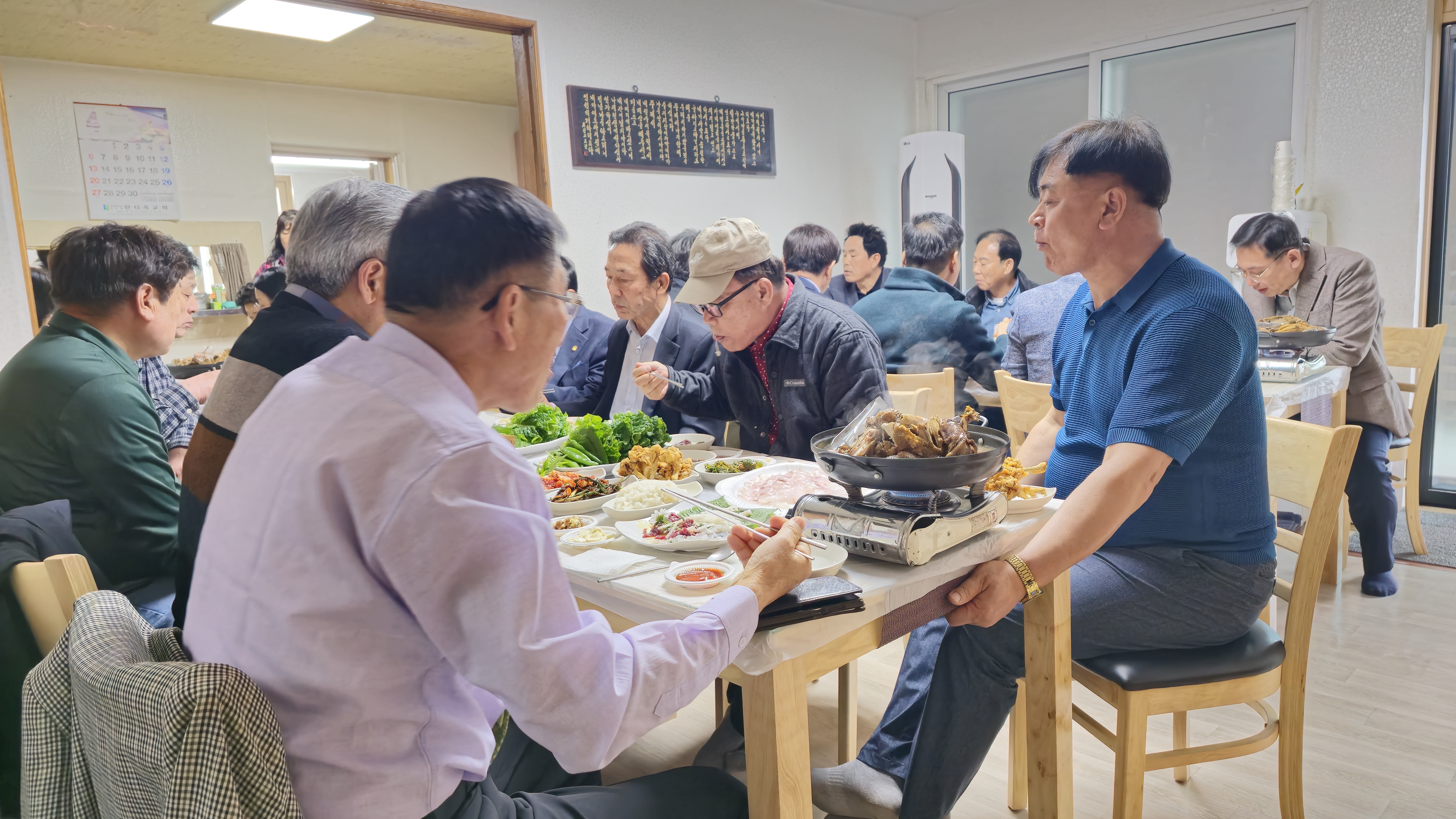 사진