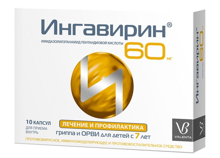 ТОП 20 противірусних препаратів: ефективні засоби і ліки для дорослих і дітей 34 Інгавірін 60