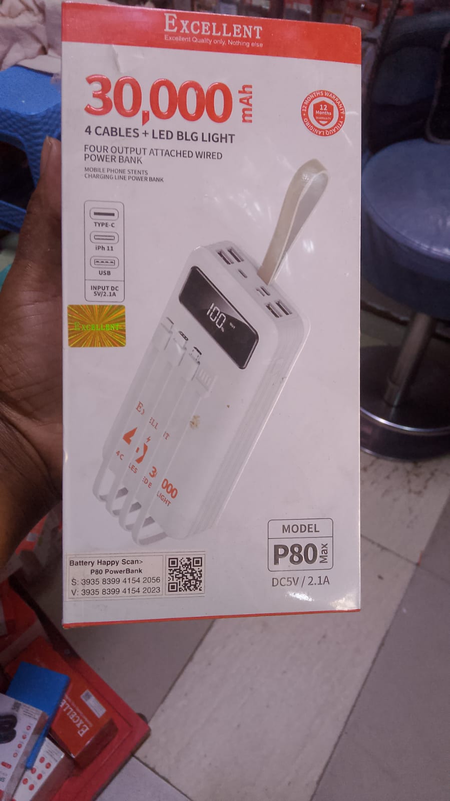 Powerbank