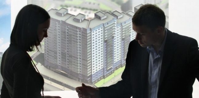 продажа недвижимости