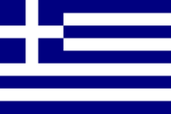 Греция GR