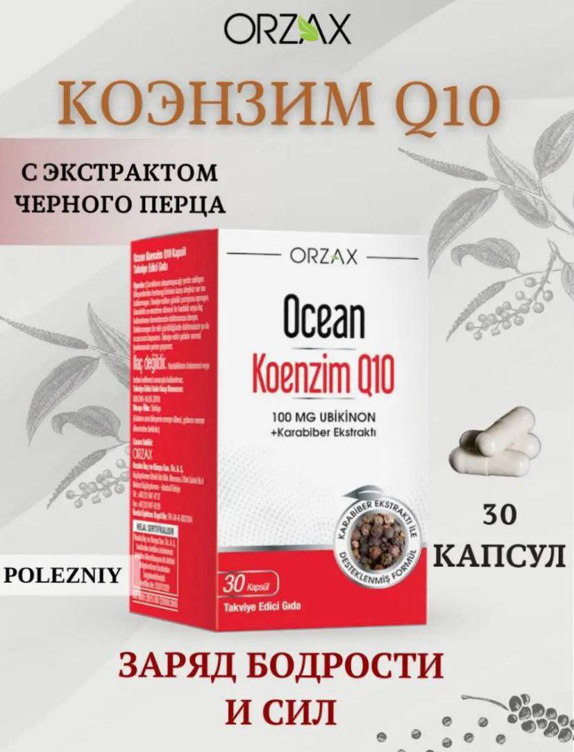 Koenzim Q10 Orzax