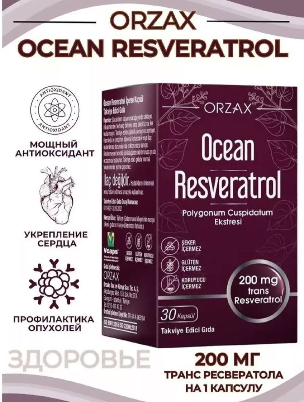 Ocean Resveratrol