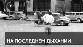 Алексей Семёнов feat. Ираклий Пирцхалава - Шейк