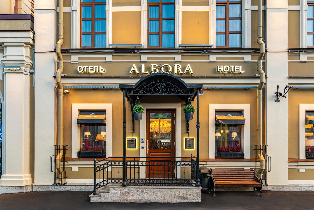 фото 1 Boutique Hotel Albora (Альбора)