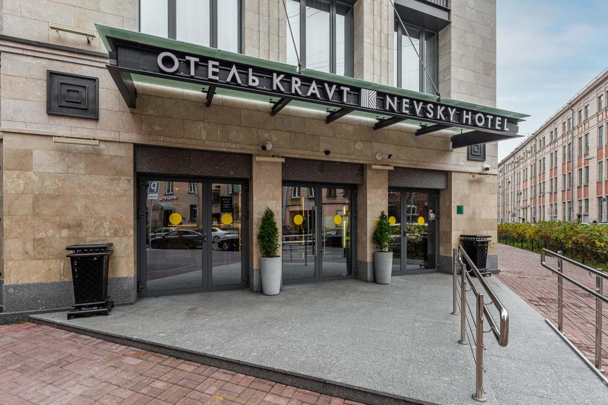 фото 2 Kravt Nevsky Hotel and Spa (Кравт Невский)
