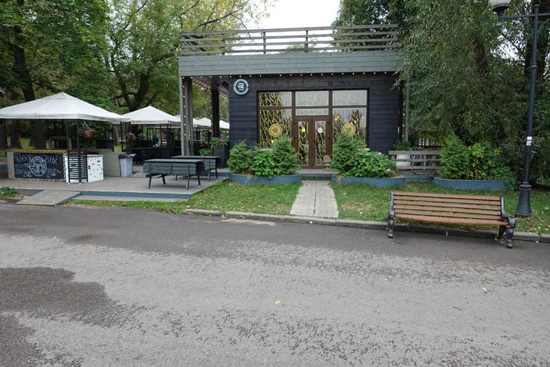 gorky park restaurant