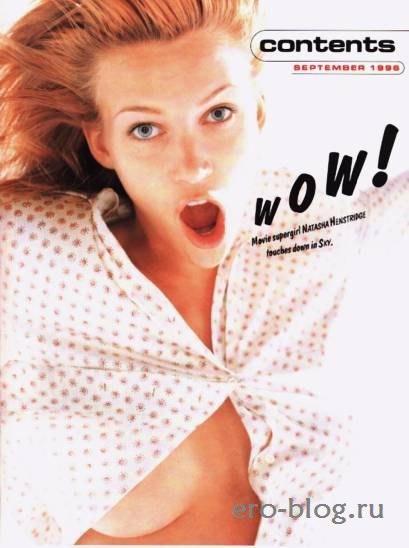 Natasha Henstridge | Наташа Хенстридж Голая обнаженная Natasha Henstridge | Наташа Хенстридж интимные фото звезды