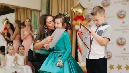 Что подарить на выпускной?