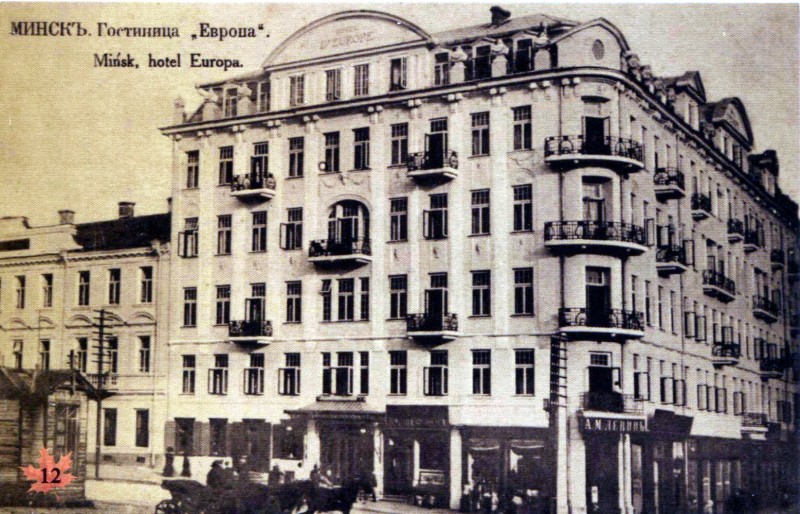 12a