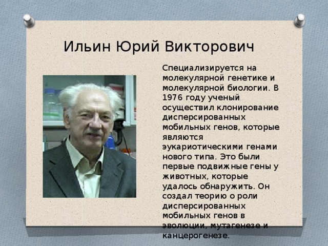 Когда-то я училась в лицее 1995-1999гг.