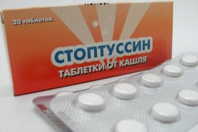 Дигідрогеноцитратпісля коли турбує сухий кашель