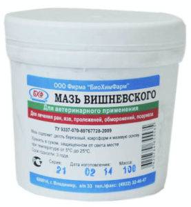 Мазь гель від геморою