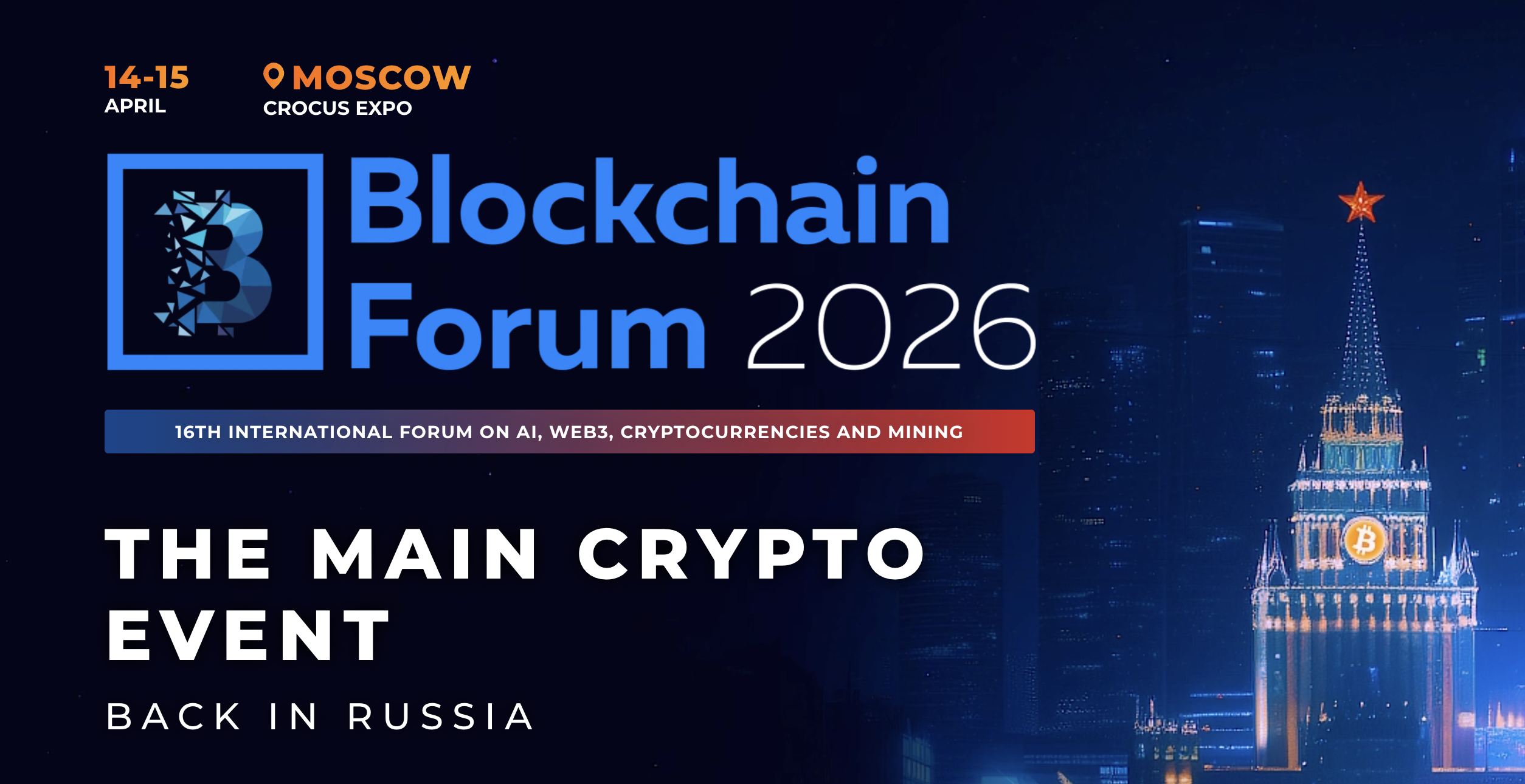 Crypto mining events - ASIC Miner Value